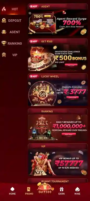 As Game Sign-Up Bonus and Referral Rewards